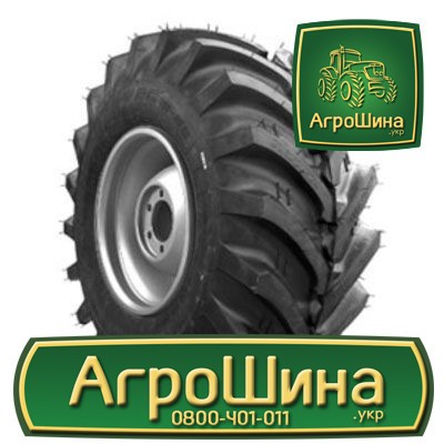 Сільгосп шина АШК NorTec Н-05 18.40R24 Львов - изображение 1