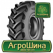 Сільгосп шина Ceat FARMAX R85 340/85R24 Львов
