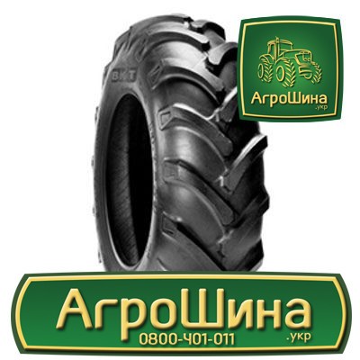 Сільгосп шина BKT TR 117 14.90R24 Львов - изображение 1