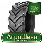 Сільгосп шина Alliance A-323 405/70R24 Львов