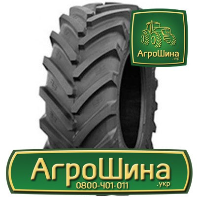 Сільгосп шина Белшина Бел-90 420/70R24 Львов - изображение 1