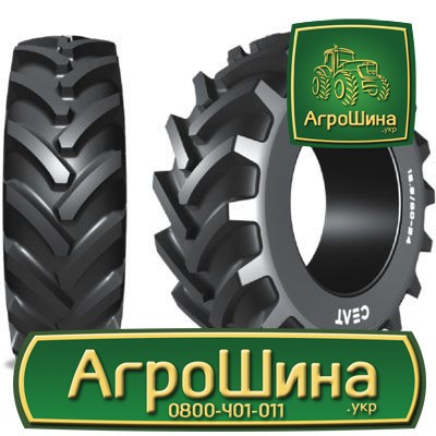 Сільгосп шина Ceat LIFT PRO 15.50/80R24 Львов - изображение 1