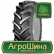 Сільгосп шина Cultor RD-02 360/70R24 Львов