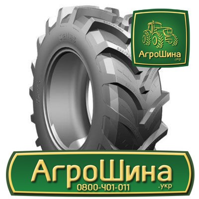 Сільгосп шина Petlas TA 110 420/70R24 Львов - изображение 1