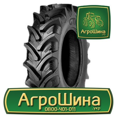 Сільгосп шина GTK RS200 420/70R24 Львов - изображение 1