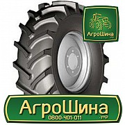 Сільгосп шина Белшина БЕЛ-136 480/65R24 Львов