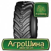 Сільгосп шина LingLong LR-451 460/70R24 Львов