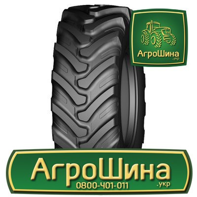 Сільгосп шина LingLong LR-451 460/70R24 Львов - изображение 1
