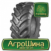 Сільгосп шина Росава ИЯВ-79У 21.30R24 Львов