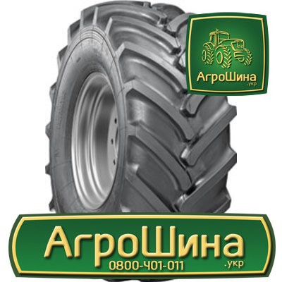 Сільгосп шина Росава UTP-14 21.30R24 Львов - изображение 1