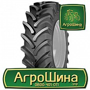 Сільгосп шина Cultor RD-01 420/85R24 Львов