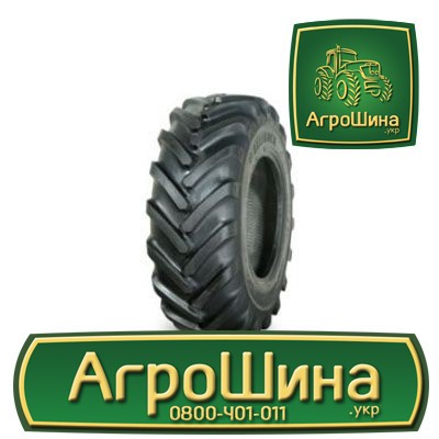 Сільгосп шина Alliance A-570 500/85R24 Львов - изображение 1