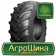 Сільгосп шина BKT RM500 500/85R24 Львов