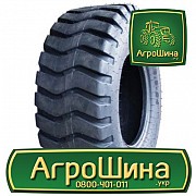 Сільгосп шина Speedways Rock Lug 17.50R25 Львов