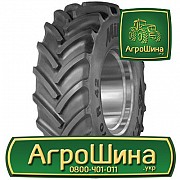 Сільгосп шина Mitas SFT 1000/50R25 Львов
