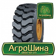 Сільгосп шина WestLake CB773 29.50R25 Львов