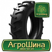 Сільгосп шина Advance R-1K 18.40R26 Львов
