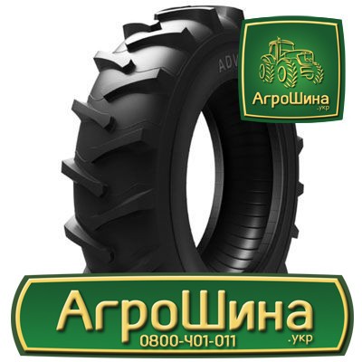 Сільгосп шина Advance R-1K 18.40R26 Львов - изображение 1