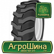 Сільгосп шина Speedways Power Lug R-4 18.40R26 Львов