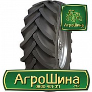 Сільгосп шина NorTec H-04 23.10R26 Львов