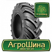 Сільгосп шина BKT TR 136 18.40R26 Львов