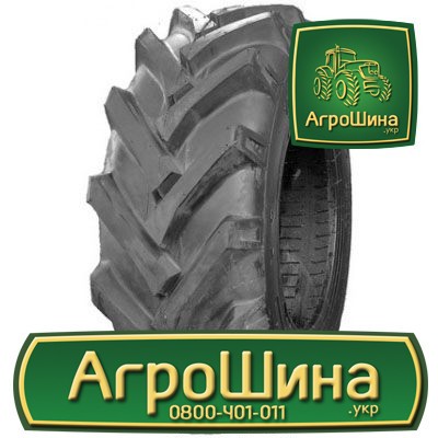 Сільгосп шина Advance R-1S 23.10R26 Львов - изображение 1