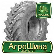 Сільгосп шина Днепрошина Ф-37 23.10R26 Львов