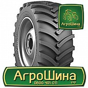 Сільгосп шина Днепрошина ФД-12Д 28.10R26 Львов