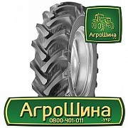 Сільгосп шина BKT AS 2001 18.40R26 Львов