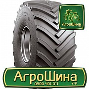 Сільгосп шина Росава TR-301 28.10R26 Львов