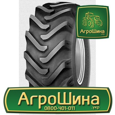 Сільгосп шина Cultor AS-Agri 07 23.10R26 Львов - изображение 1