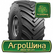 Сільгосп шина Росава CM-102 с/х 28.00R26 Львов