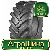 Сільгосп шина Белшина БЕЛ-83M 28.00R26 Львов