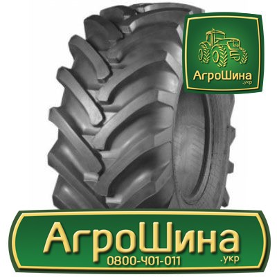 Сільгосп шина Белшина БЕЛ-83M 28.00R26 Львов - изображение 1