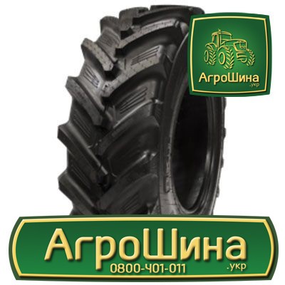Сільгосп шина BKT RT857 18.40R26 Львов - изображение 1