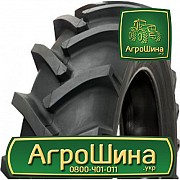 Сільгосп шина Kabat SGP-02 Supra Grip 12.40R28 Львов