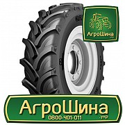 Сільгосп шина Galaxy Earth-Pro 700 R-1W 480/70R30 Львов