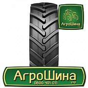 Сільгосп шина Белшина Бел-129 480/70R30 Львов