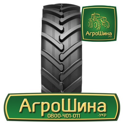 Сільгосп шина Белшина Бел-129 480/70R30 Львов - изображение 1