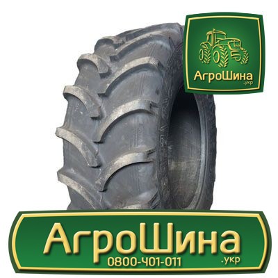 Сільгосп шина Днепрошина ДТ-180 540/65R30 Львов - изображение 1
