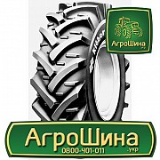 Сільгосп шина Kleber Super G 16.90R30 Львов