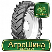 Сільгосп шина Michelin AGRIBIB 2 420/90R30 Львов