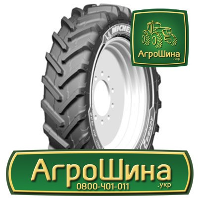 Сільгосп шина Michelin AGRIBIB 2 420/90R30 Львов - изображение 1