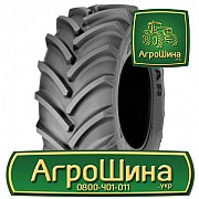 Сільгосп шина Goodyear DT824 Optitrac R-1W 600/70R30 Львов
