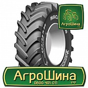 Сільгосп шина Michelin MachXBib 600/70R30 Львов