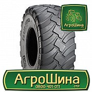 Сільгосп шина BKT FL630 SUPER 750/60R30.5 Львов