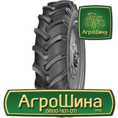 Сільгосп шина АШК В-110 9.50R32 Львов - изображение 1