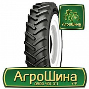 Сільгосп шина Galaxy Earth-Pro RC 230/95R32 Львов