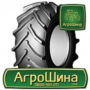 Сільгосп шина Белшина ФБел-179М 30.50R32 Львов