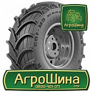 Сільгосп шина Росава CM-103 800/65R32 Львов